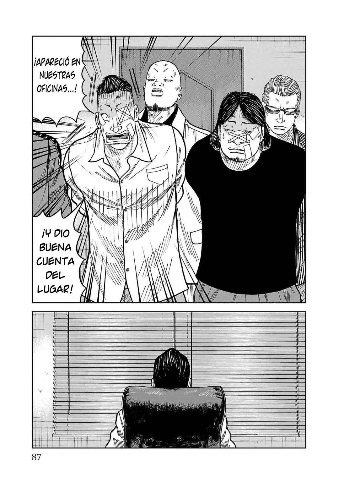 Worst Gaiden Mr. Zetton Chapter 41 - Page 37