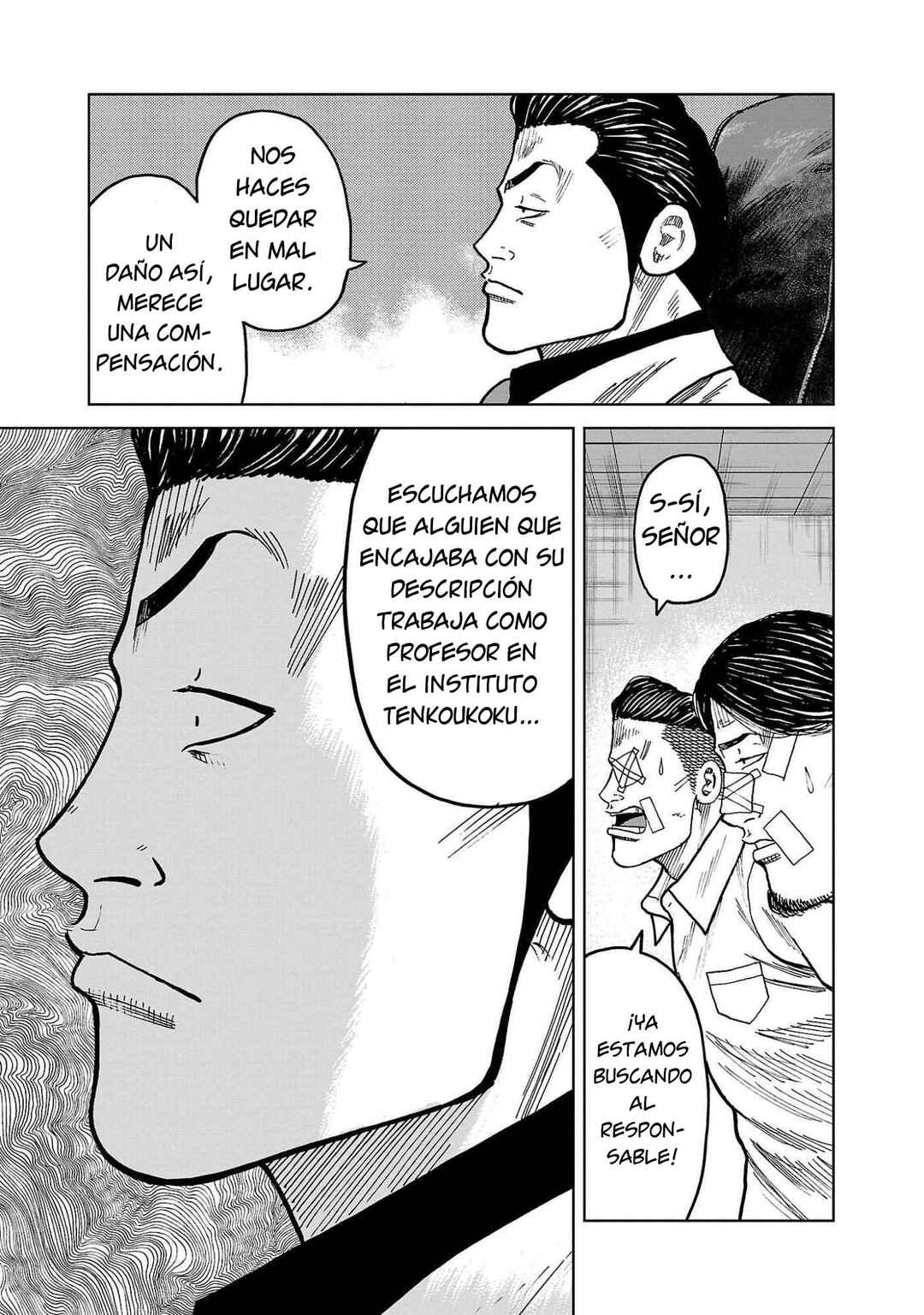 Worst Gaiden Mr. Zetton Chapter 41 - Page 39