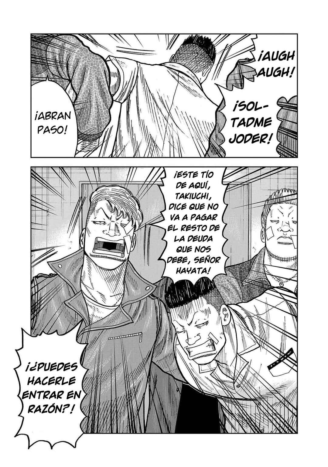 Worst Gaiden Mr. Zetton Chapter 41 - Page 41