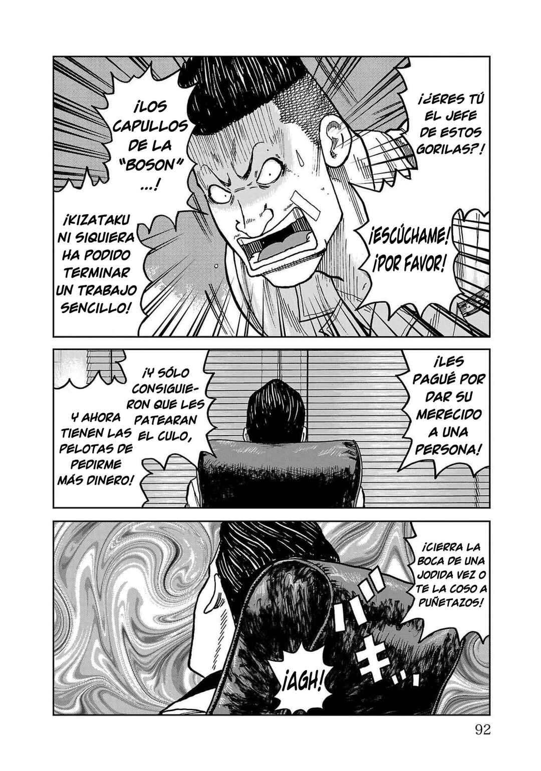 Worst Gaiden Mr. Zetton Chapter 41 - Page 42