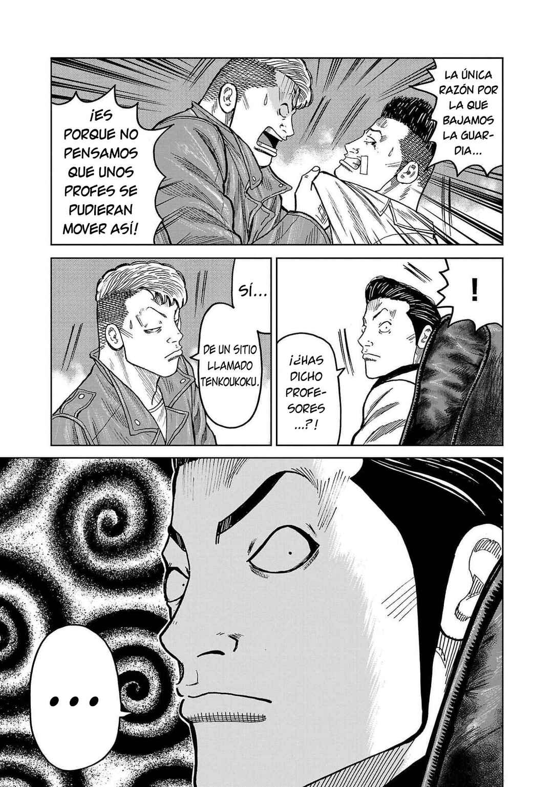 Worst Gaiden Mr. Zetton Chapter 41 - Page 43