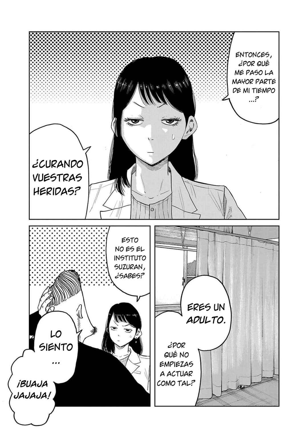 Worst Gaiden Mr. Zetton Chapter 41 - Page 5