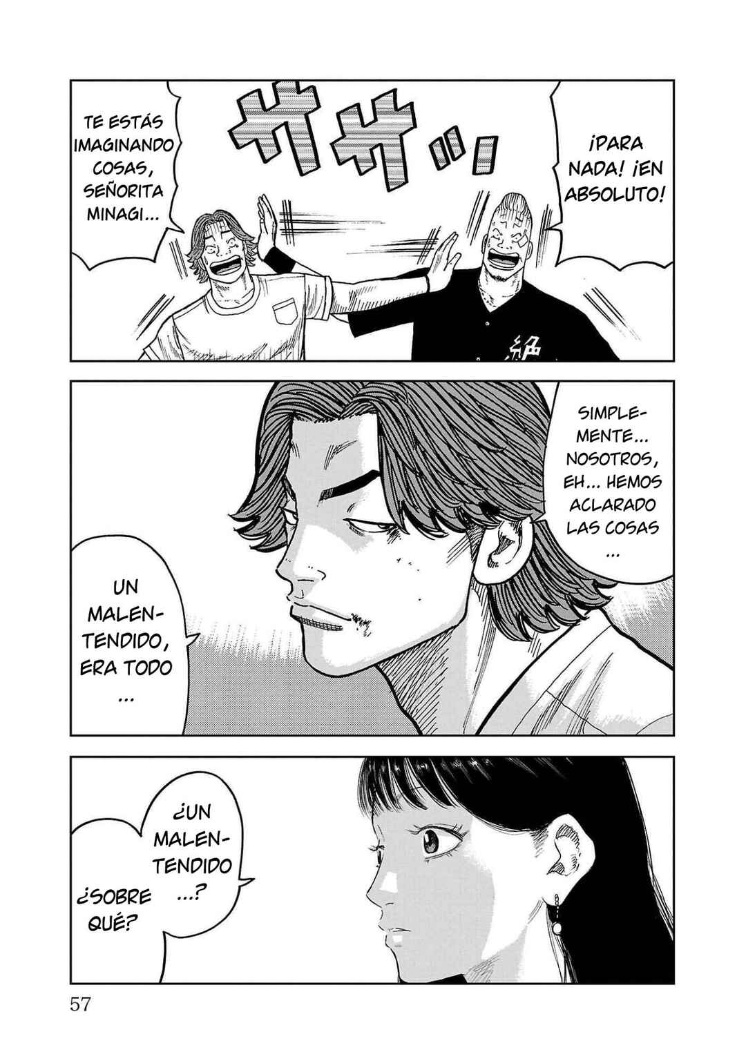 Worst Gaiden Mr. Zetton Chapter 41 - Page 7