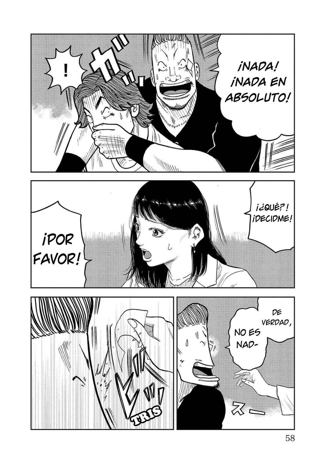 Worst Gaiden Mr. Zetton Chapter 41 - Page 8