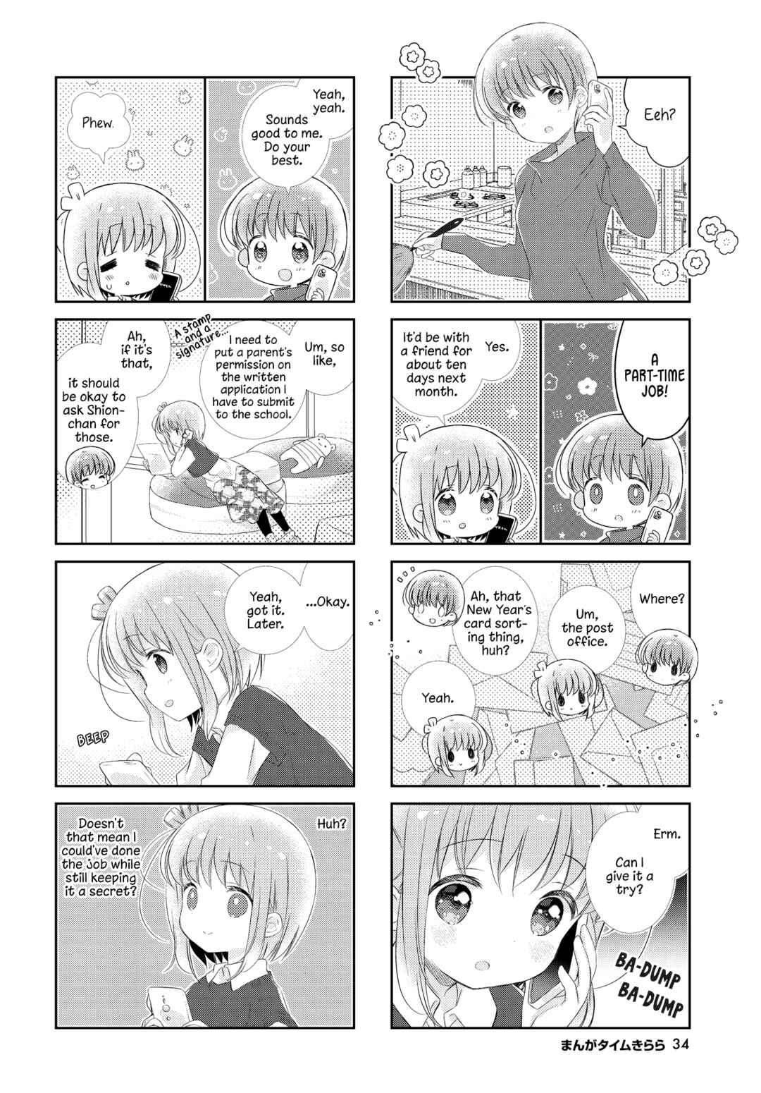 Slow Start Chapter 134 - Page 6