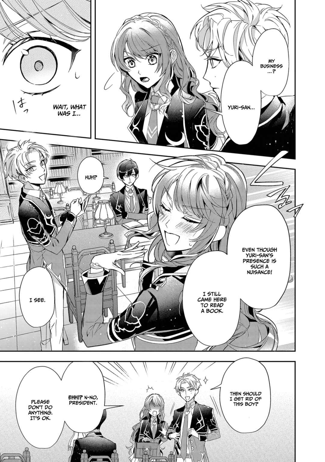 Akuyaku Reijou to Akuyaku Reisoku ga, Deatte Koi ni Ochitanara Chapter 8 - Page 12