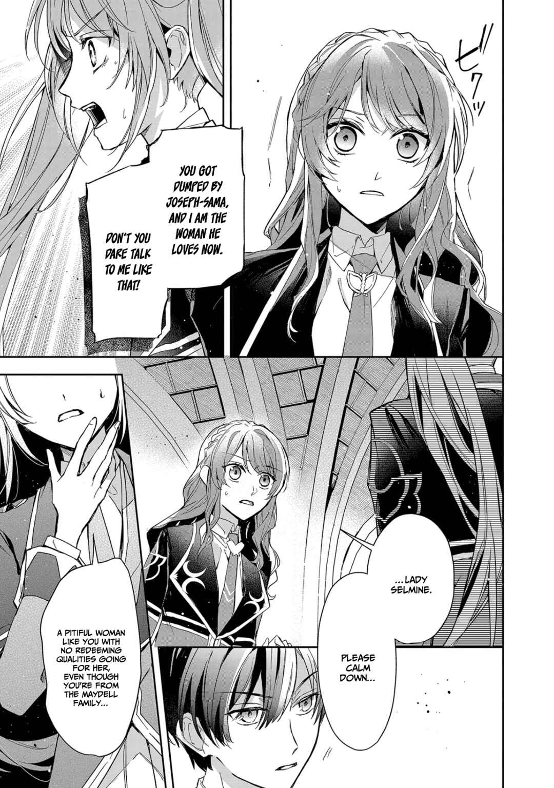 Akuyaku Reijou to Akuyaku Reisoku ga, Deatte Koi ni Ochitanara Chapter 8 - Page 32