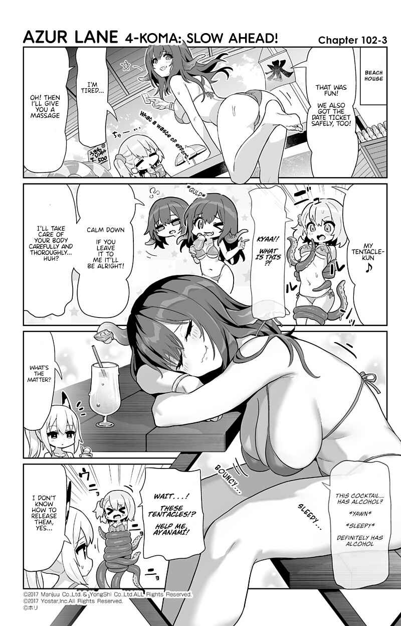 Azur Lane: Bisoku Zensin! Chapter 102 - Page 3