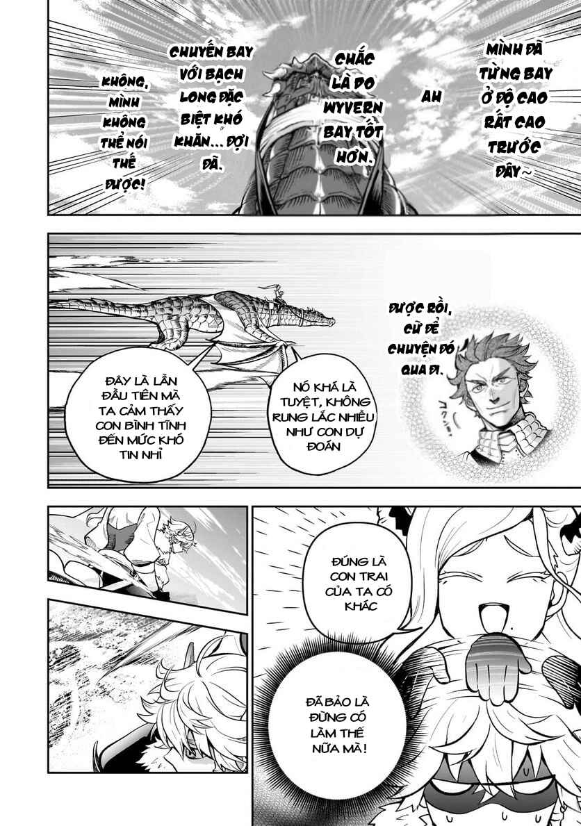Dainana Maouji Jilbagias no Maou Keikokuki Chapter 5 - Page 22