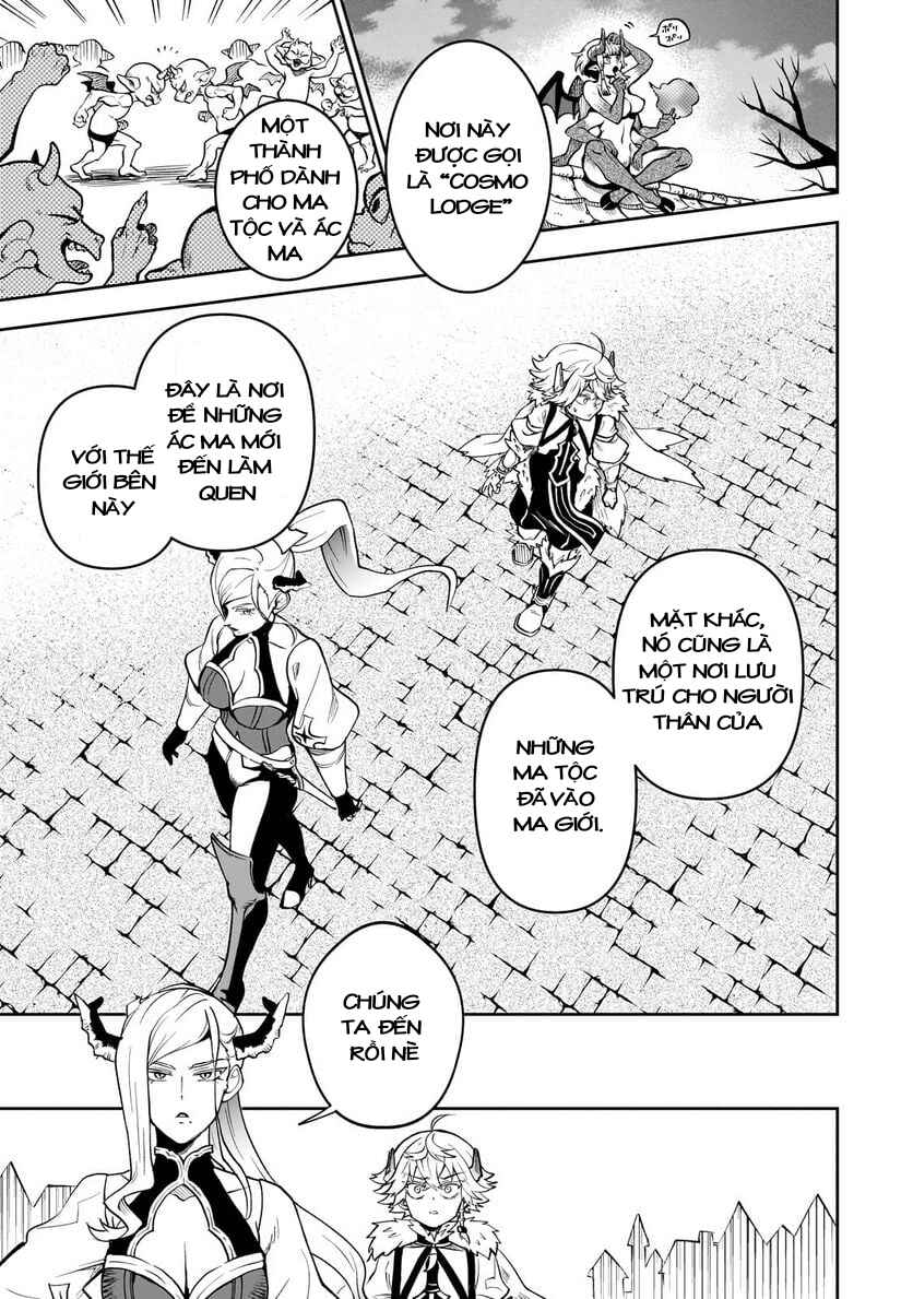 Dainana Maouji Jilbagias no Maou Keikokuki Chapter 5 - Page 25