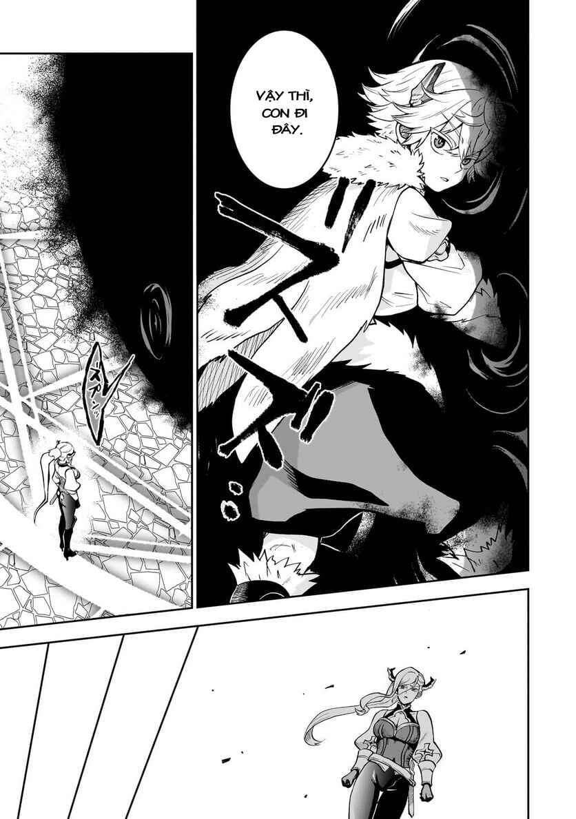 Dainana Maouji Jilbagias no Maou Keikokuki Chapter 5 - Page 31