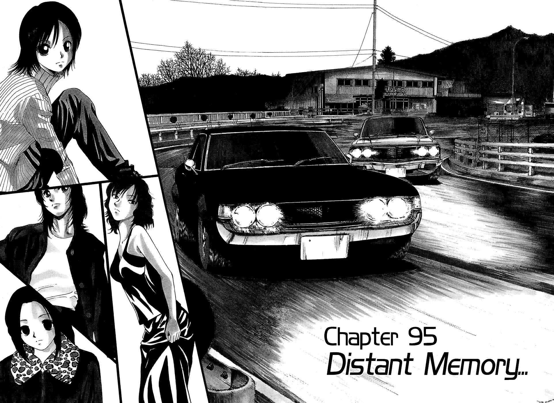 Over Rev! Chapter 95 - Page 1