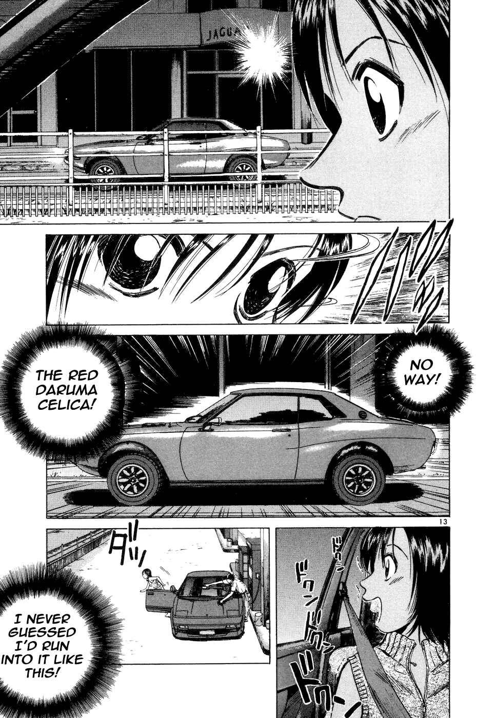 Over Rev! Chapter 95 - Page 13
