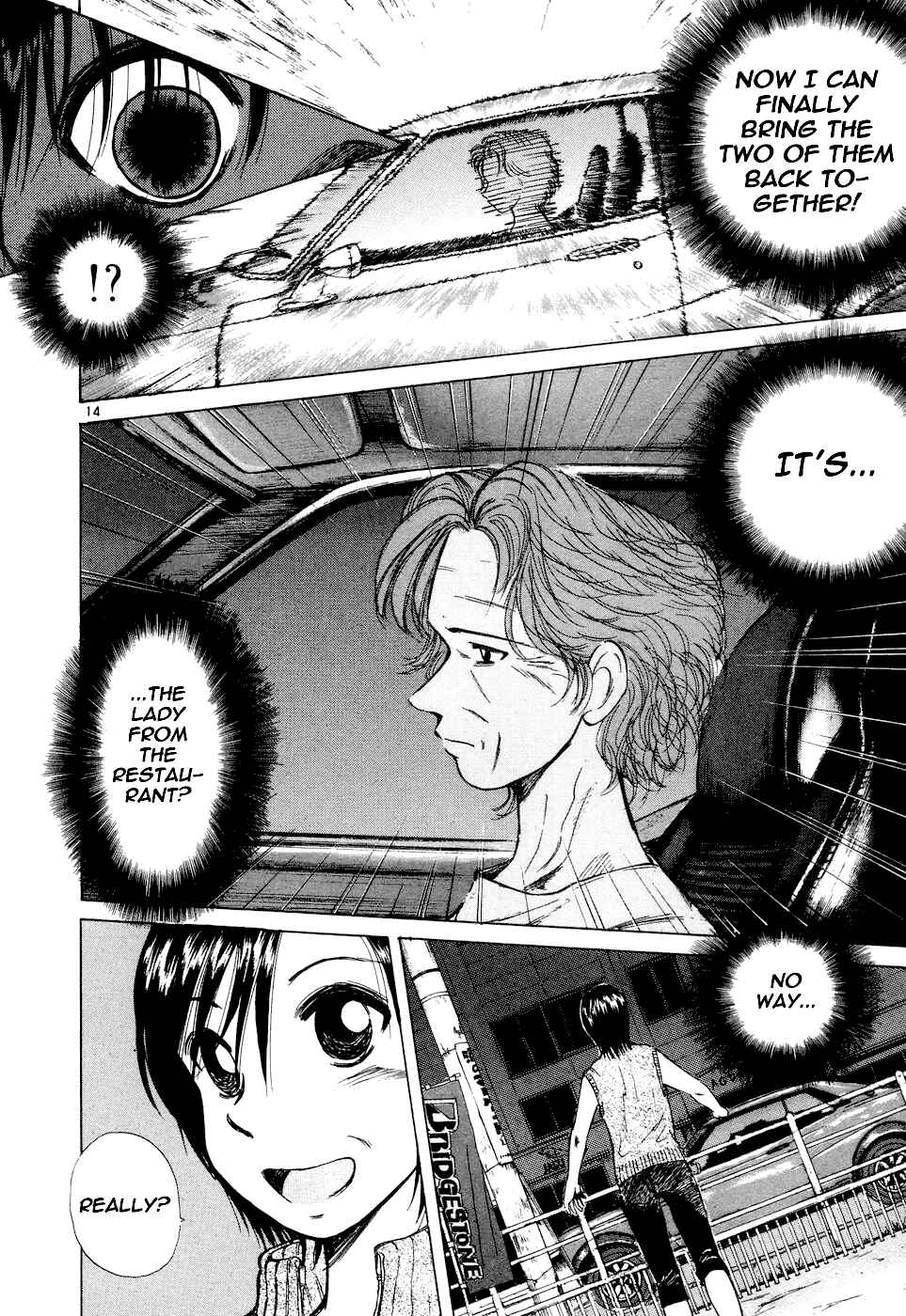 Over Rev! Chapter 95 - Page 14