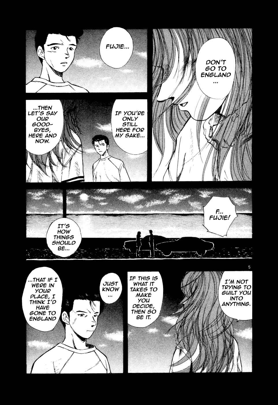 Over Rev! Chapter 95 - Page 5