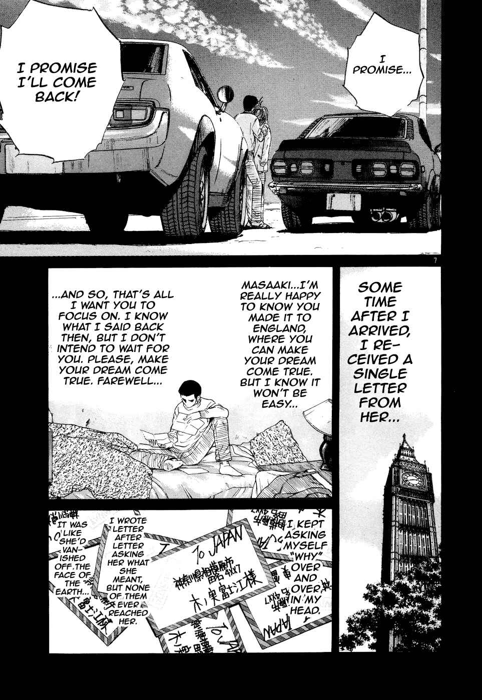 Over Rev! Chapter 95 - Page 7