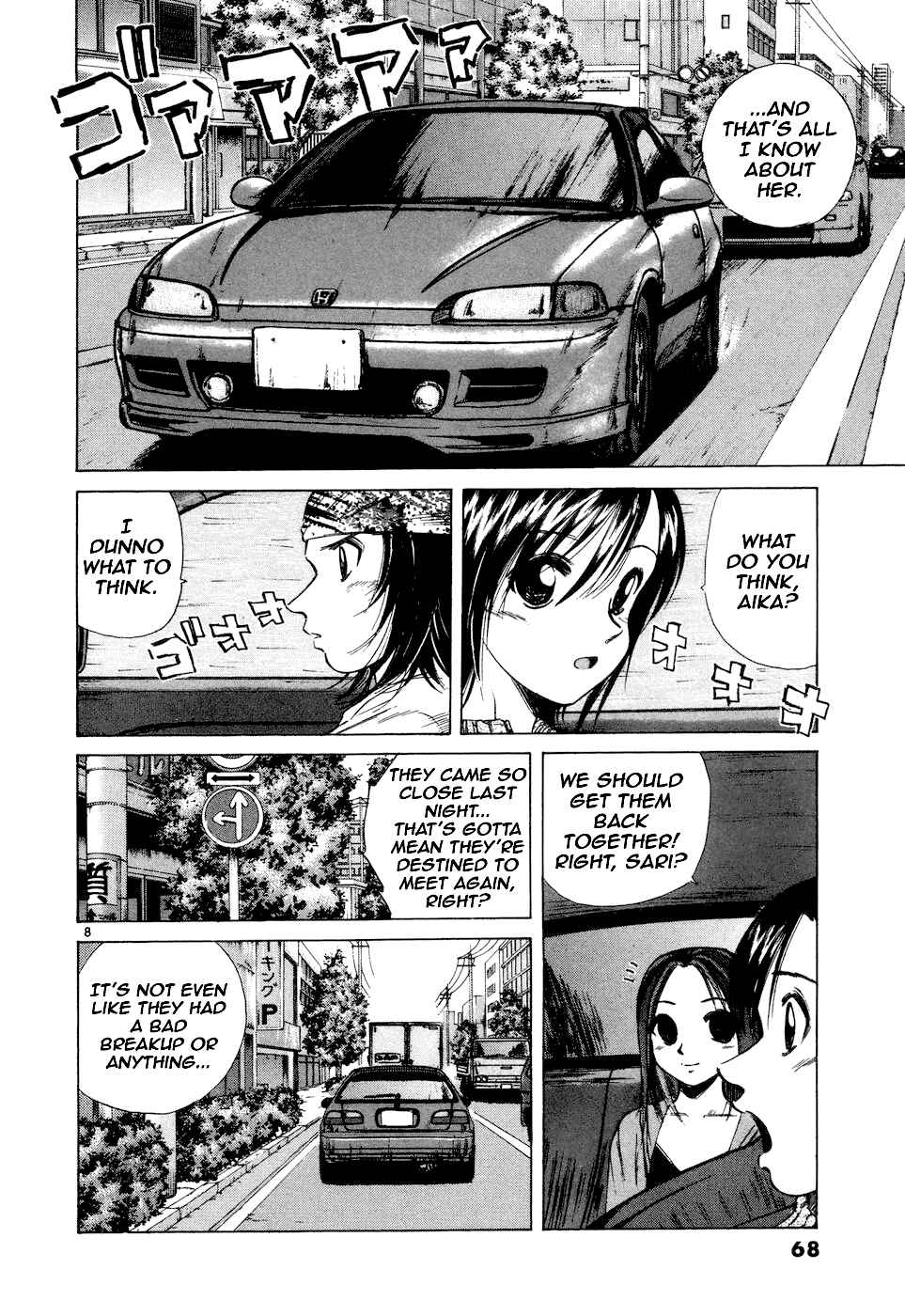 Over Rev! Chapter 95 - Page 8