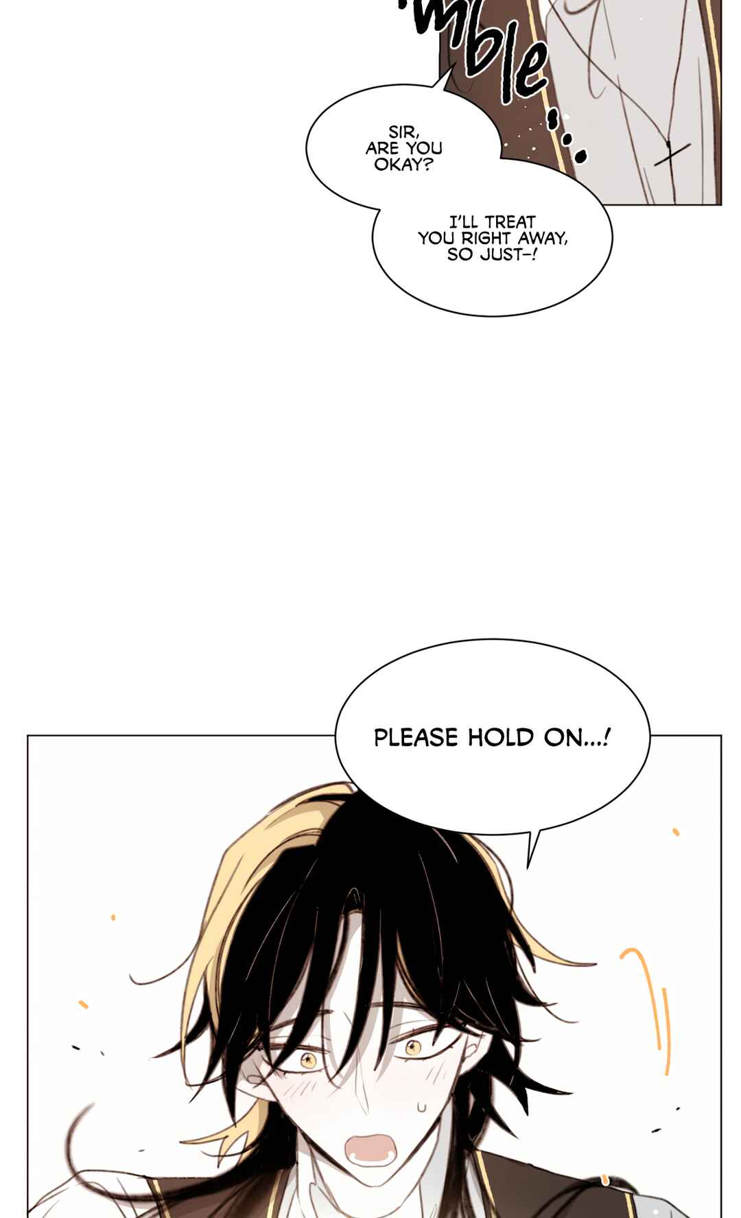 If This Maniac Is a Trial Chapter 1 - Page 13