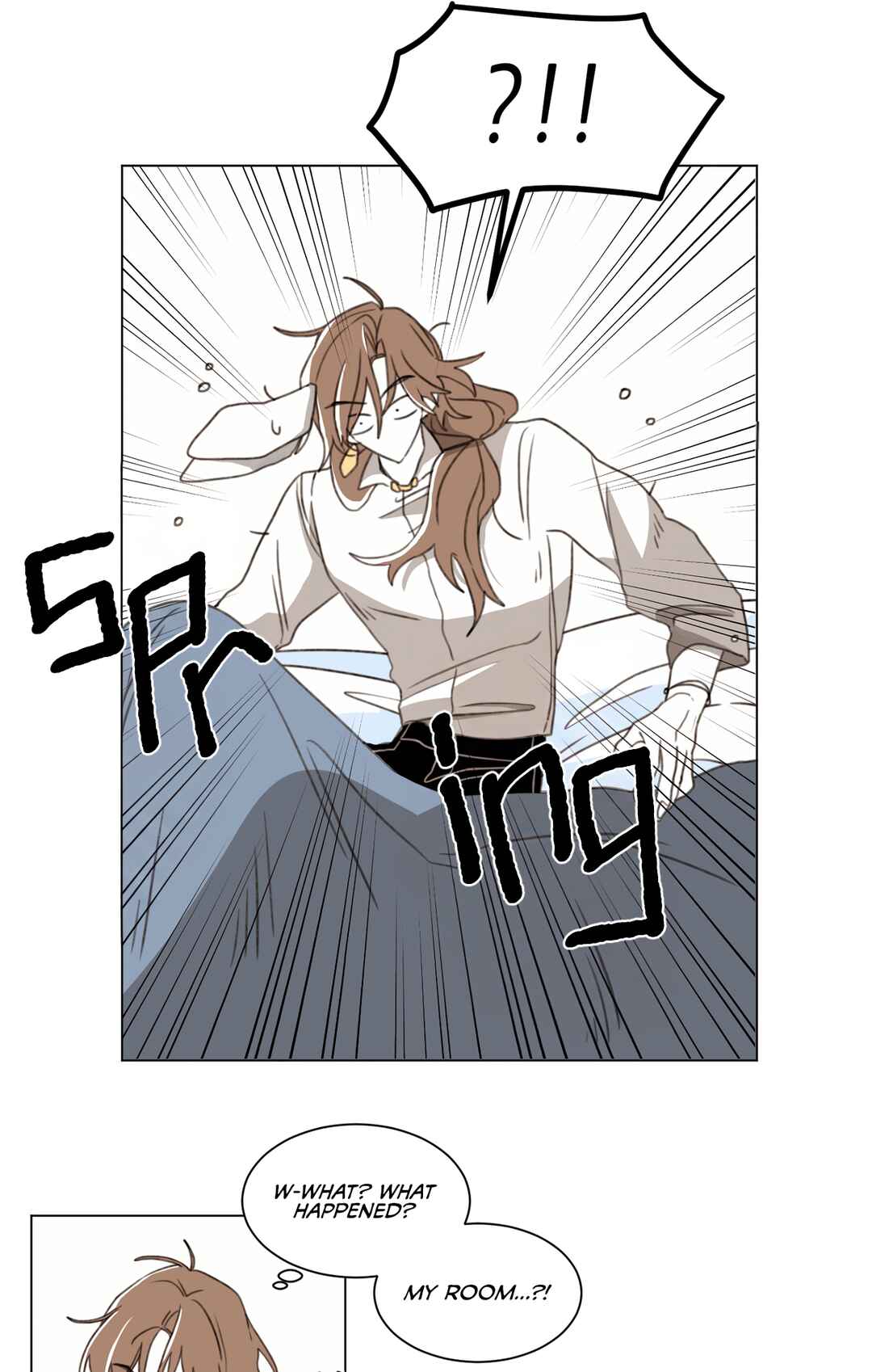 If This Maniac Is a Trial Chapter 1 - Page 16