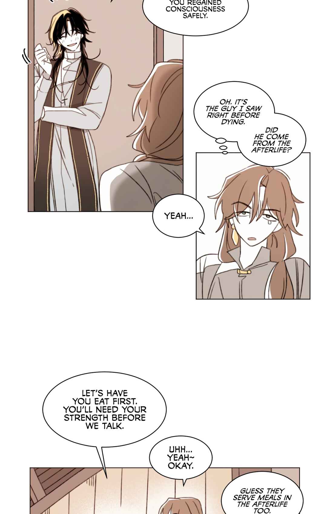 If This Maniac Is a Trial Chapter 1 - Page 19