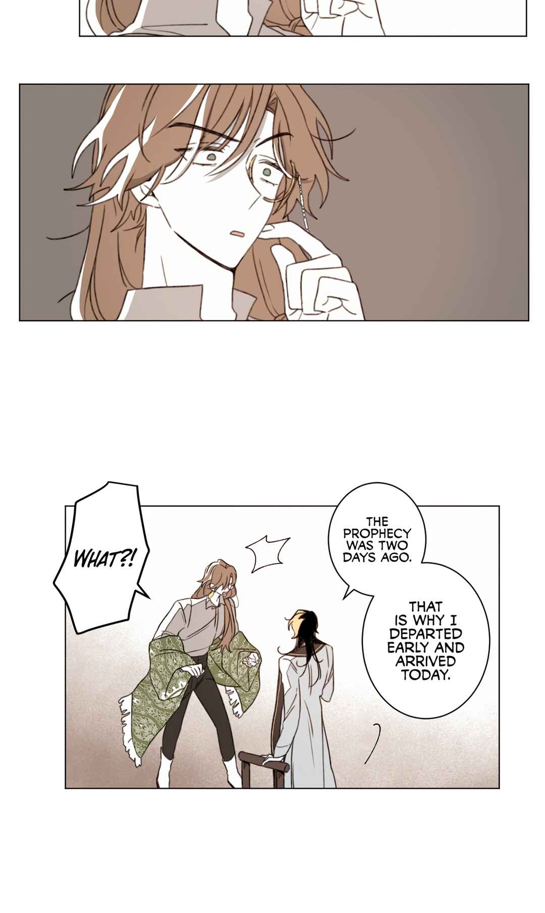 If This Maniac Is a Trial Chapter 1 - Page 33
