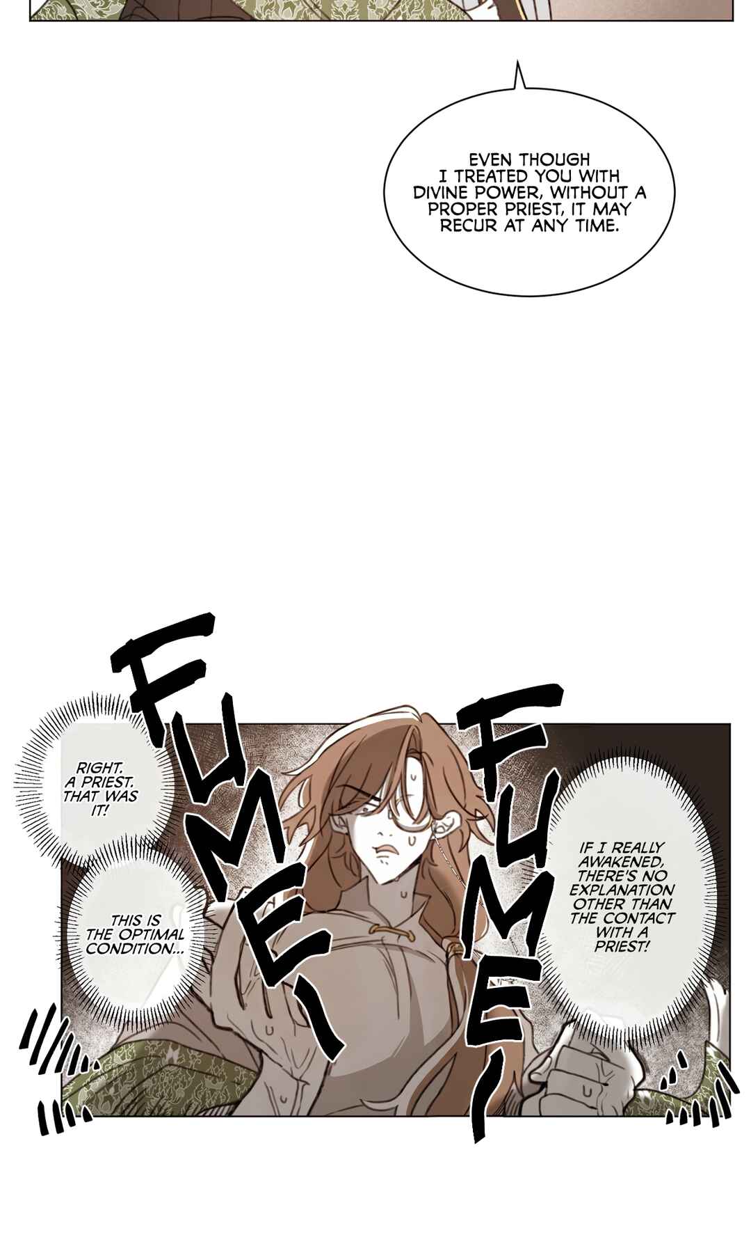 If This Maniac Is a Trial Chapter 1 - Page 36