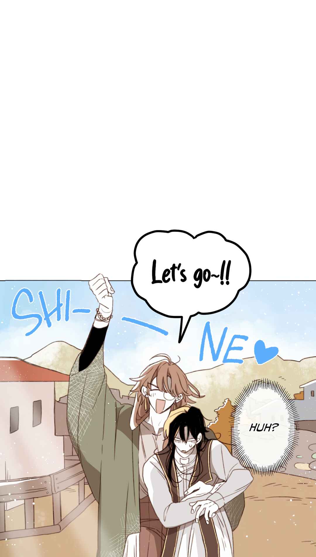 If This Maniac Is a Trial Chapter 1 - Page 38