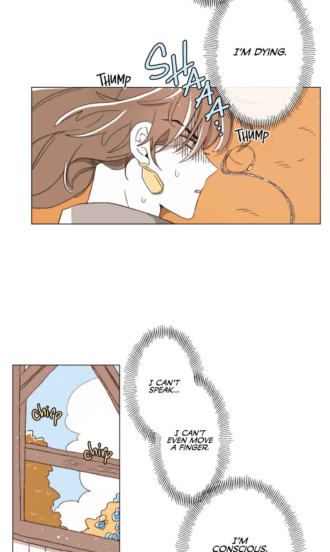 If This Maniac Is a Trial Chapter 1 - Page 4