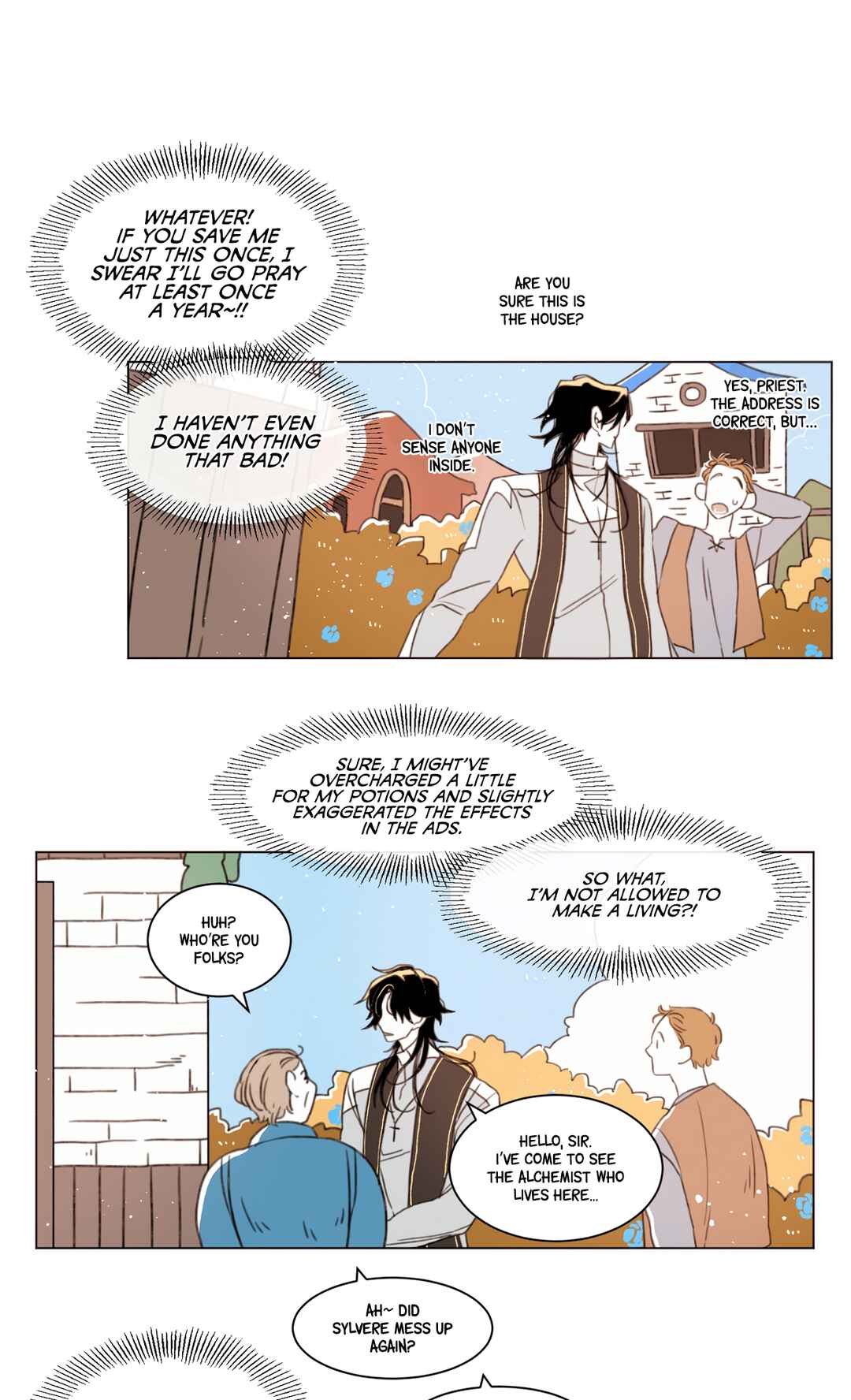 If This Maniac Is a Trial Chapter 1 - Page 9
