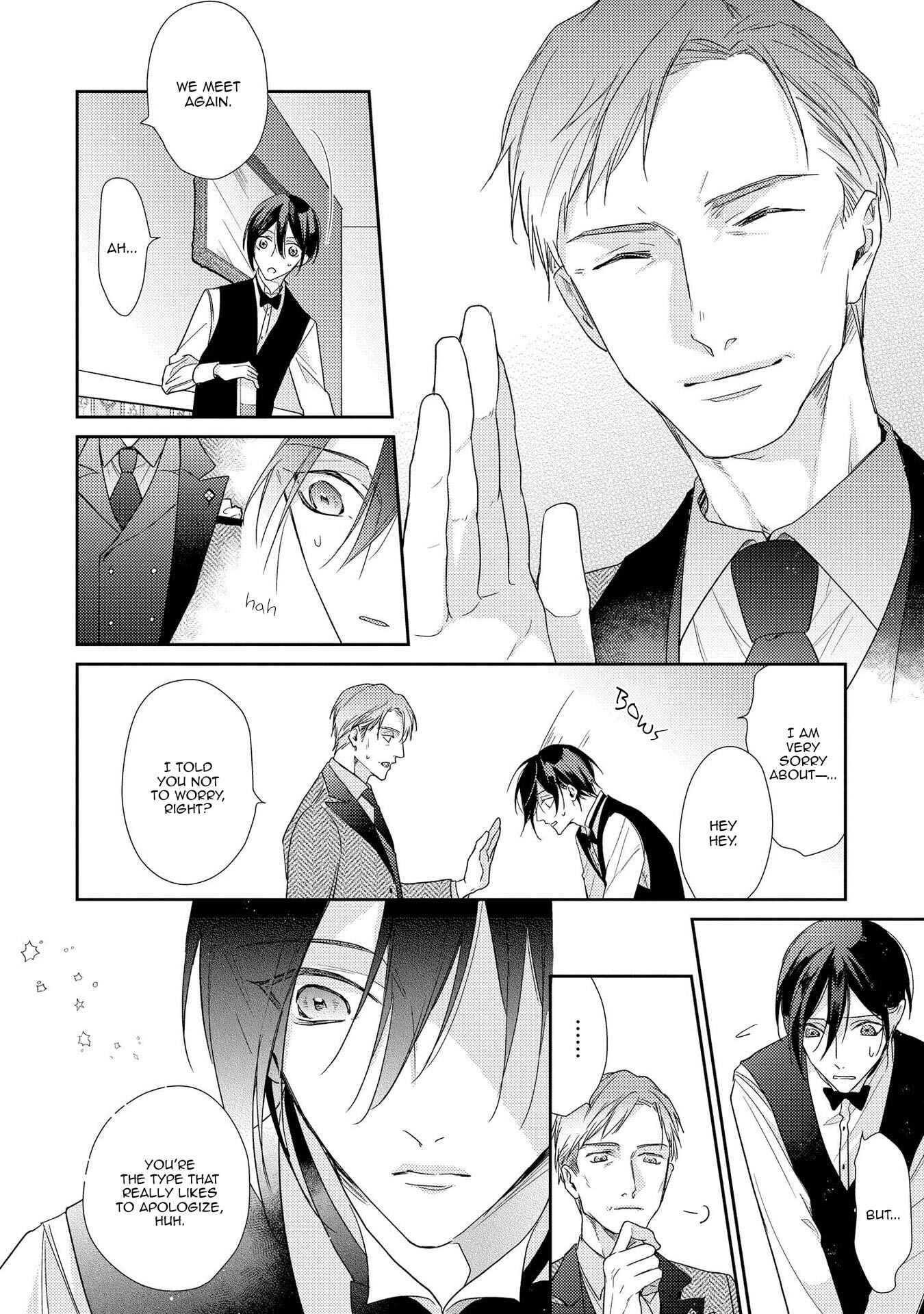 Boku o Warui Ko ni Shite Chapter 7 - Page 12