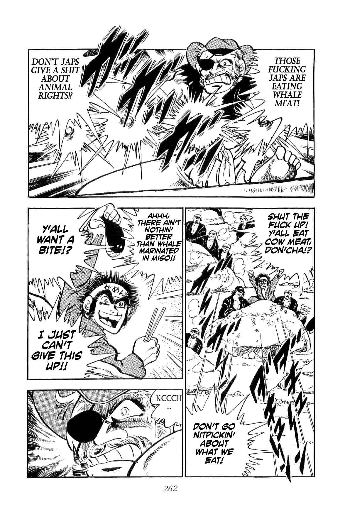 Geki!! Gokutora Ikka Chapter 14 - Page 10