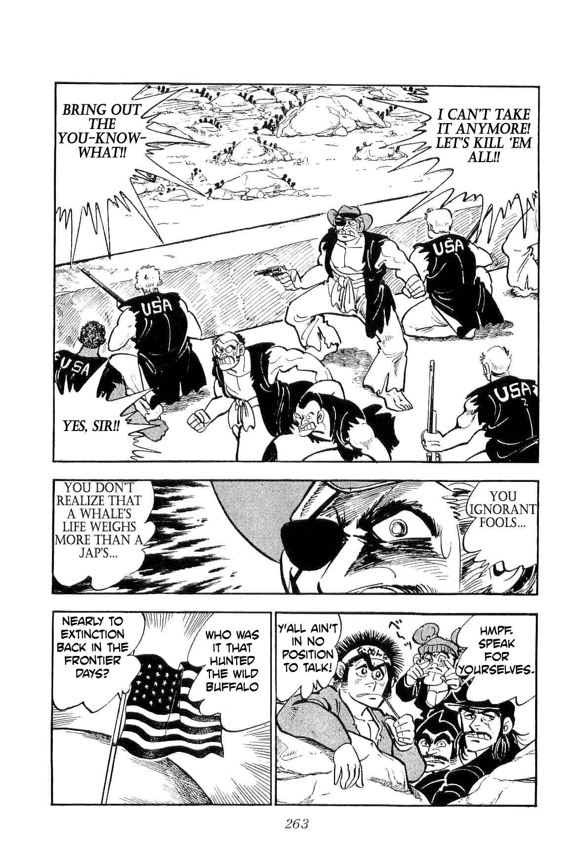 Geki!! Gokutora Ikka Chapter 14 - Page 11