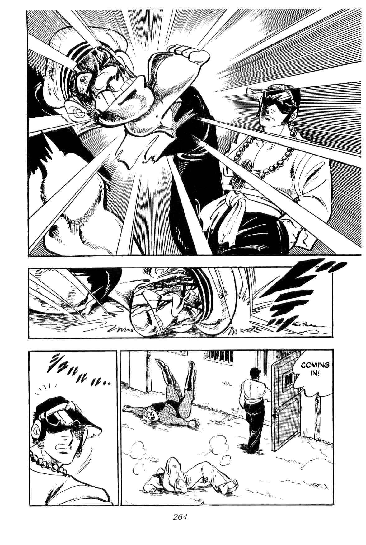 Geki!! Gokutora Ikka Chapter 14 - Page 12