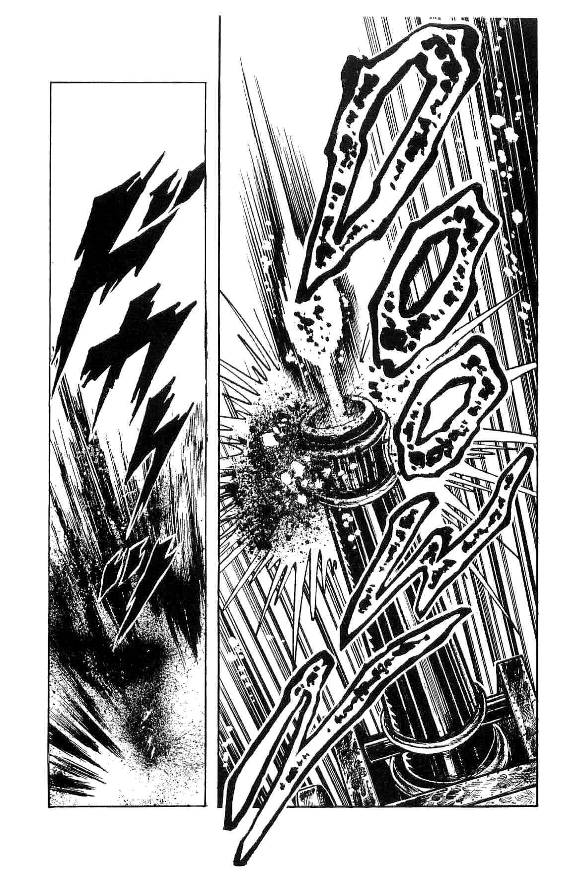 Geki!! Gokutora Ikka Chapter 14 - Page 13