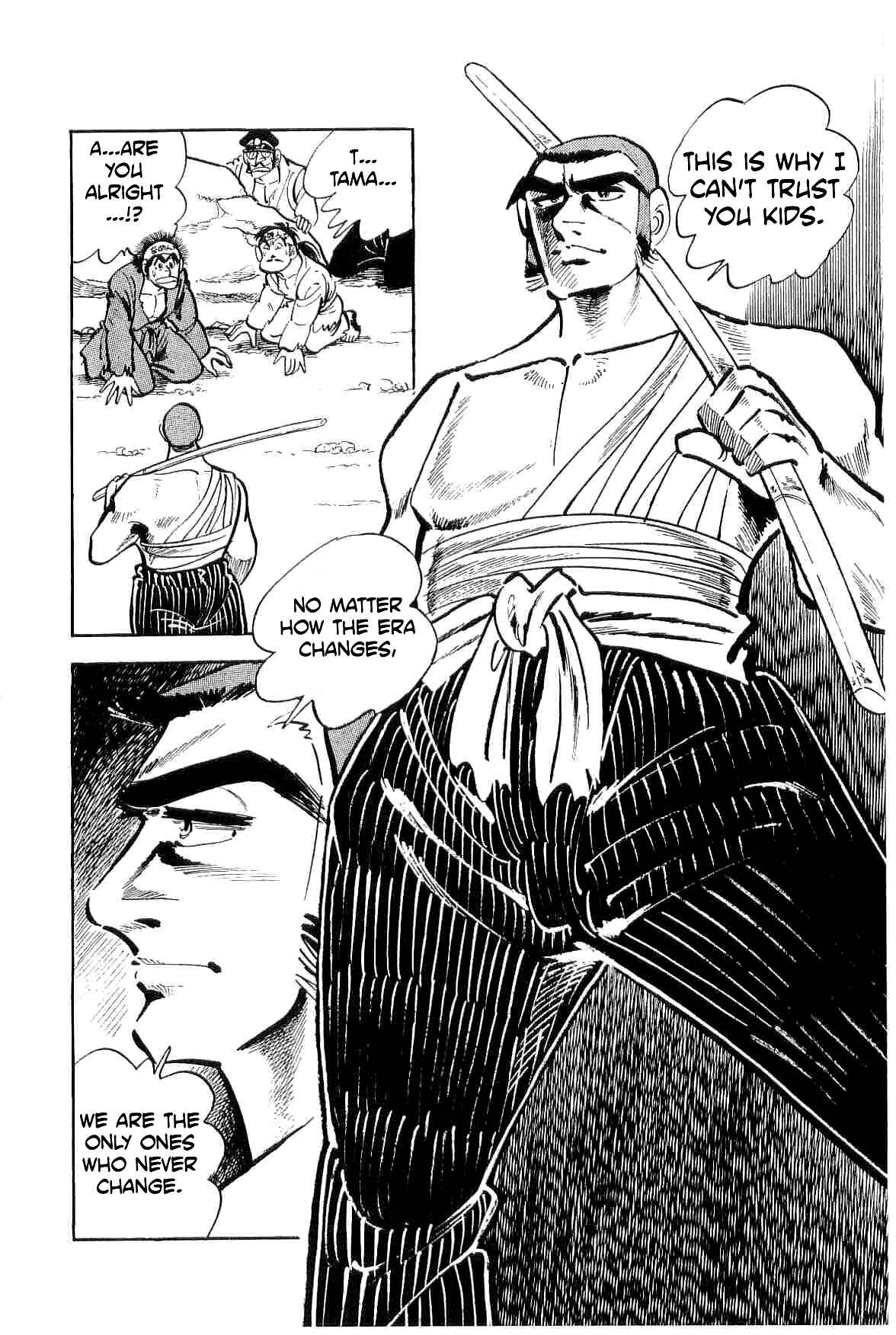 Geki!! Gokutora Ikka Chapter 14 - Page 16