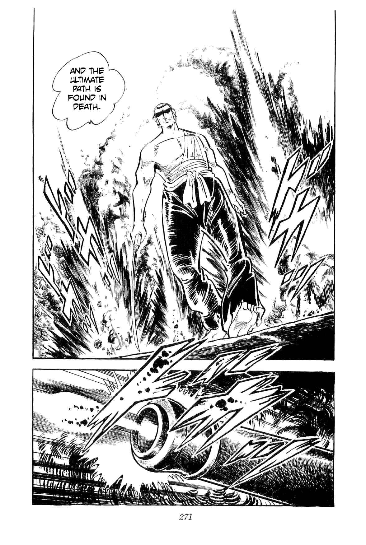 Geki!! Gokutora Ikka Chapter 14 - Page 19