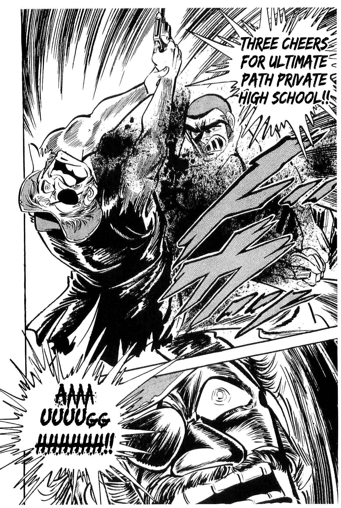 Geki!! Gokutora Ikka Chapter 14 - Page 32