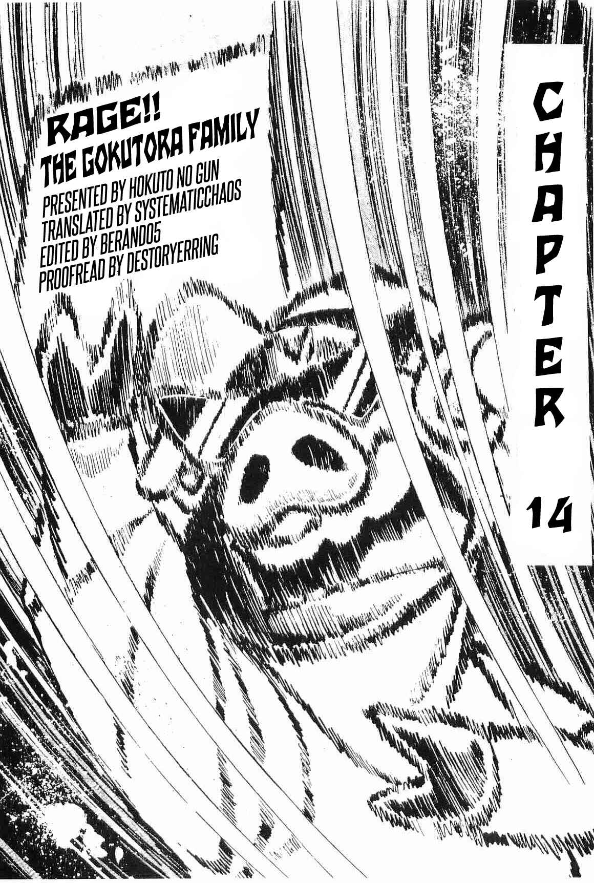 Geki!! Gokutora Ikka Chapter 14 - Page 36