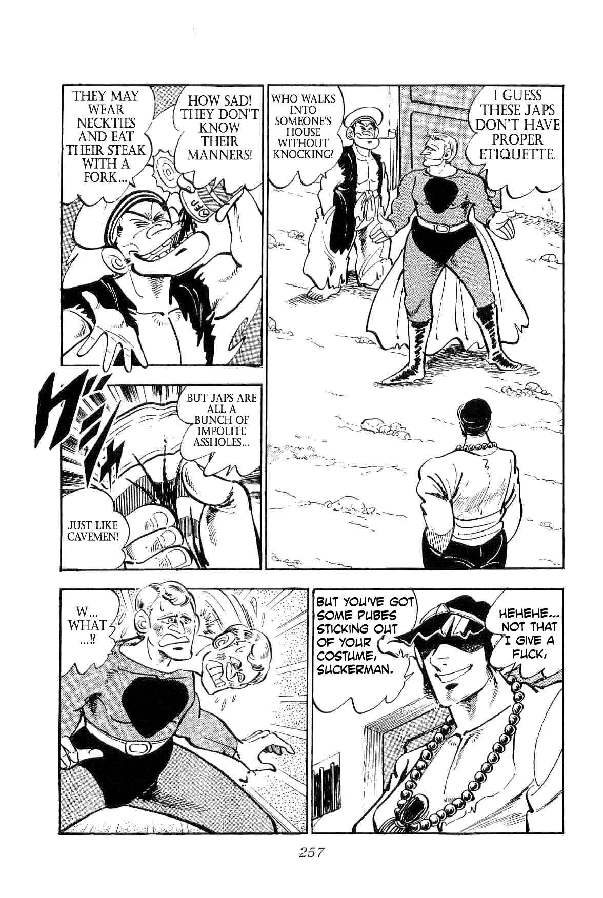 Geki!! Gokutora Ikka Chapter 14 - Page 5