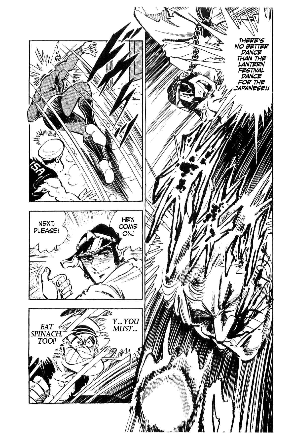 Geki!! Gokutora Ikka Chapter 14 - Page 7