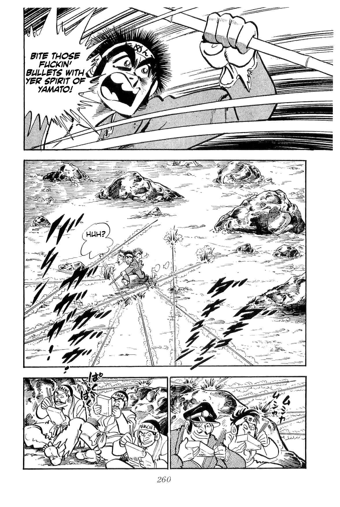 Geki!! Gokutora Ikka Chapter 14 - Page 8