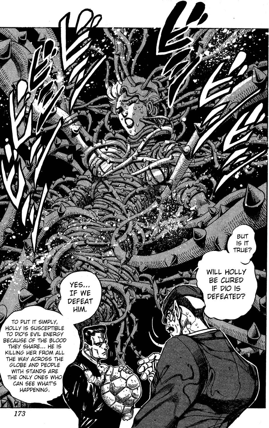 JoJo no Kimyou na Bouken: Part 3 - Stardust Crusaders Chapter 133 - Page 5