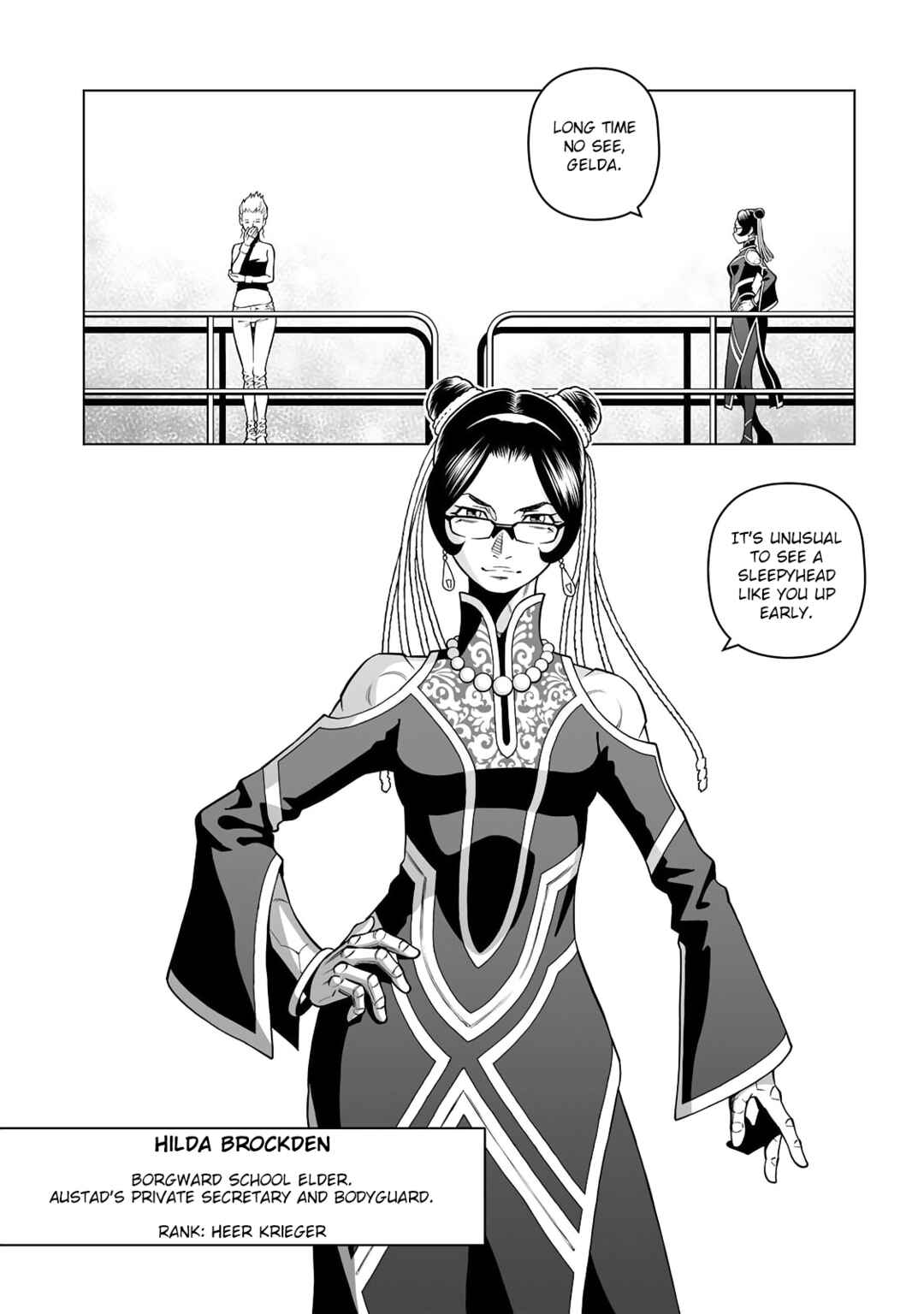 Battle Angel Alita: Panzer Kunst Chronicle Chapter 1.1 - Page 6