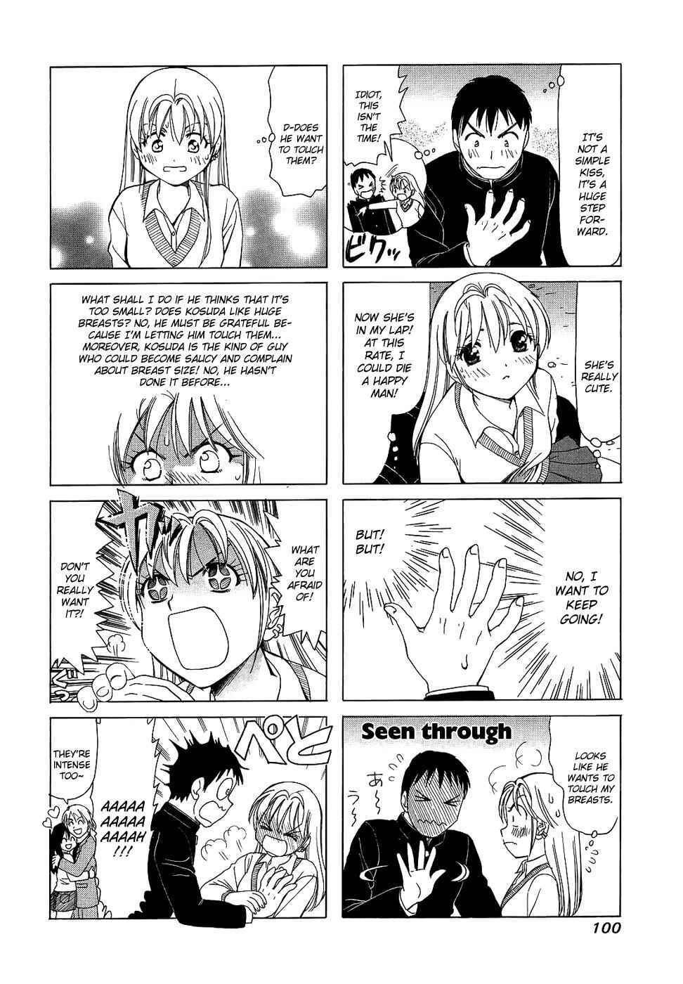 B Gata H Kei Chapter 94 - Page 4
