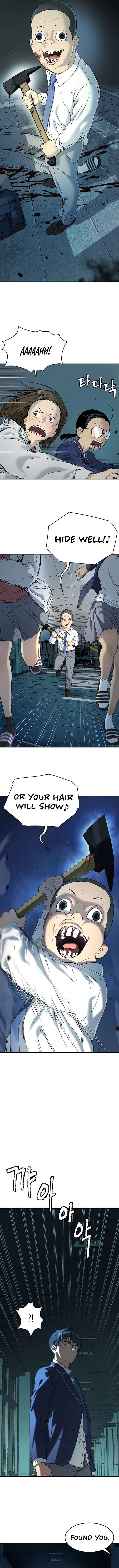 Oh! Dangun Chapter 33 - Page 10