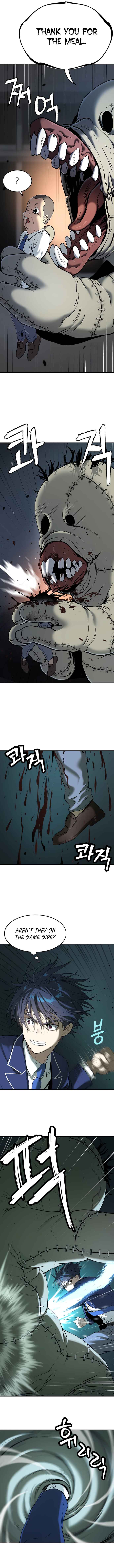Oh! Dangun Chapter 33 - Page 15