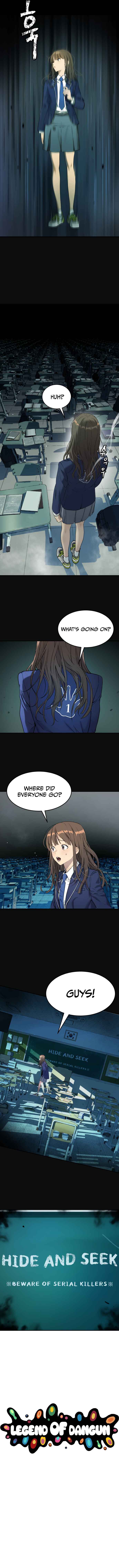 Oh! Dangun Chapter 33 - Page 7