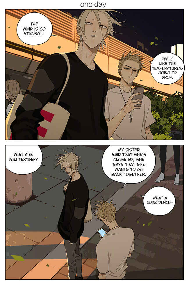 19 Tian Chapter 262 - Page 1