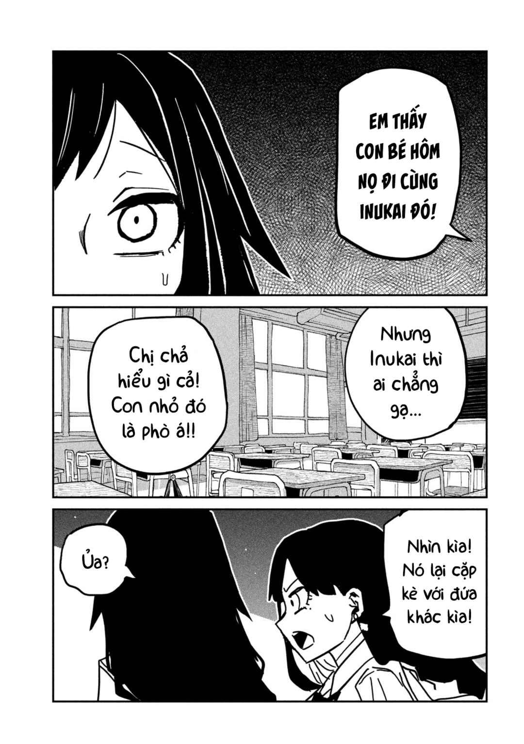 Daredemo Dakeru Kimi ga Suki Chapter 79 - Page 13