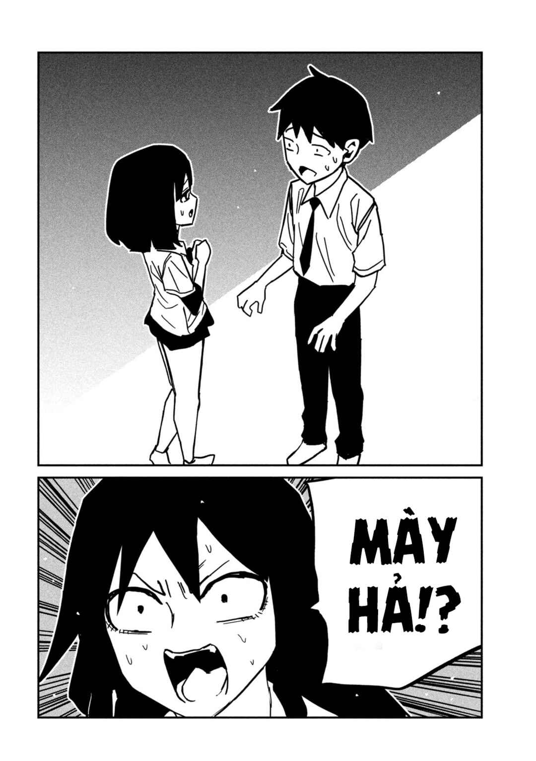 Daredemo Dakeru Kimi ga Suki Chapter 79 - Page 14